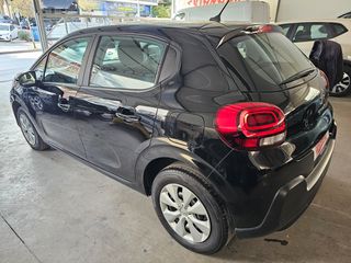 Citroen C3 2022 1.5 Service Citroen - Μηδενικά τέλη-thumb-4