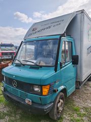 Κόφα Mercedes-Benz 2000 410D-thumb-1