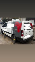 Ψυγείο Peugeot 2019 PARTNER 3ΘΕΣΙΟ
