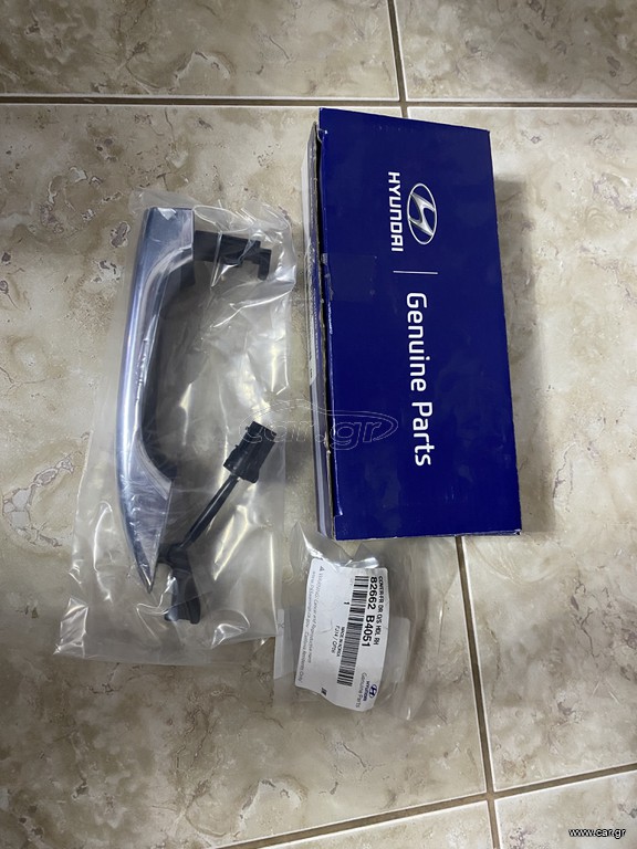 Χερούλι Hyundai i10