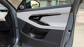Land Rover Range Rover Evoque 2019 FIRST EDITION -PANORAMA- R DYNAMIC/ 21" WHEELS-thumb-16