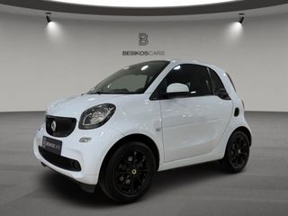 Smart ForTwo 2016 AYTOMATO/ΝΑVIGATION