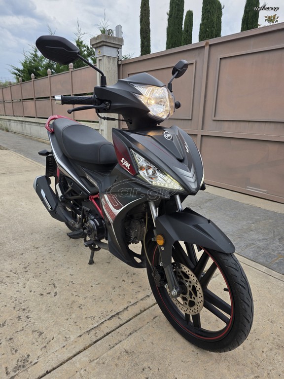 Sym VF 125 2023