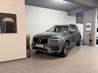 Volvo XC 90 2017 D5 AWD INSCRIPTION/Καινούργιος κινητήρας από τη VOLVO-thumb-19