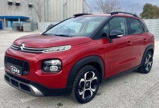 Citroen C3 Aircross 2020 1.2 Shine 130hp/ΑΥΤΟΜΑΤΟ/ALL GRIP/ΟΘΟΝΗ/CAMERA/LED/NAVI/EU6-thumb-9