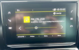 Citroen C3 Aircross 2020 1.2 Shine 130hp/ΑΥΤΟΜΑΤΟ/ALL GRIP/ΟΘΟΝΗ/CAMERA/LED/NAVI/EU6-thumb-37