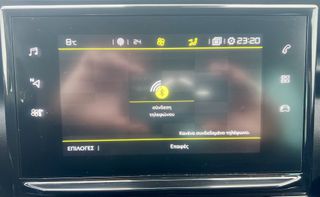 Citroen C3 Aircross 2020 1.2 Shine 130hp/ΑΥΤΟΜΑΤΟ/ALL GRIP/ΟΘΟΝΗ/CAMERA/LED/NAVI/EU6-thumb-39