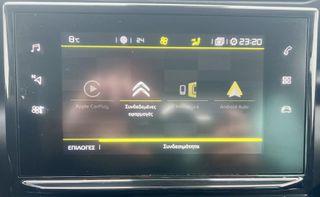 Citroen C3 Aircross 2020 1.2 Shine 130hp/ΑΥΤΟΜΑΤΟ/ALL GRIP/ΟΘΟΝΗ/CAMERA/LED/NAVI/EU6-thumb-40
