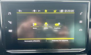 Citroen C3 Aircross 2020 1.2 Shine 130hp/ΑΥΤΟΜΑΤΟ/ALL GRIP/ΟΘΟΝΗ/CAMERA/LED/NAVI/EU6-thumb-42