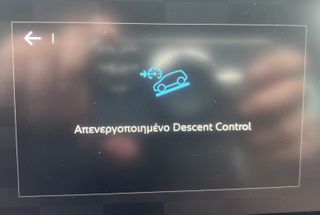 Citroen C3 Aircross 2020 1.2 Shine 130hp/ΑΥΤΟΜΑΤΟ/ALL GRIP/ΟΘΟΝΗ/CAMERA/LED/NAVI/EU6-thumb-44