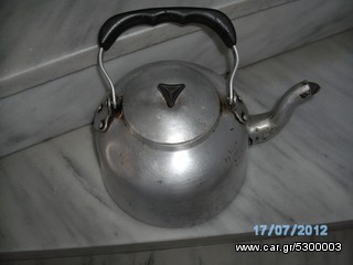 ΑΤΜΟΜΑΓΗΡΑΣ.-thumb-1