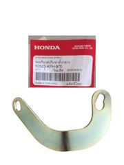 ΛΑΜΑΚΙ ΟΡΘΟΣΤΑΤΗ INNOVA  HONDA 50523-KPH-900