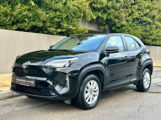 Toyota Yaris Cross 2022 1.5 Hybrid E-CVT ACTIVE PLUS ΕΛΛΗΝΙΚΟ BOOK SERVICE