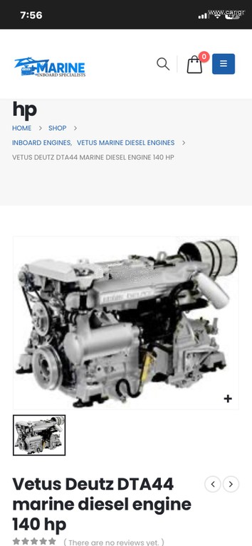 Cetus 103w 140h