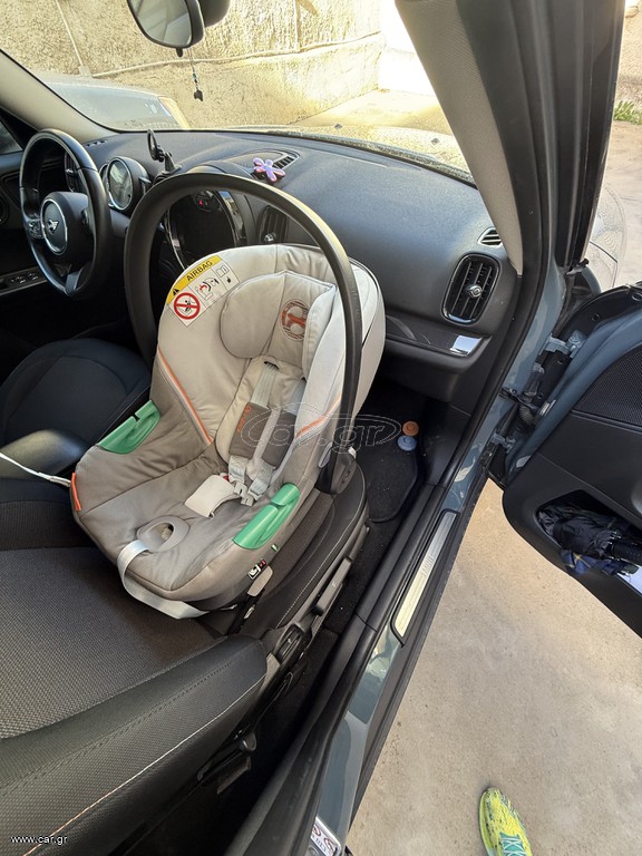 Cybex Aton S2 i-size
