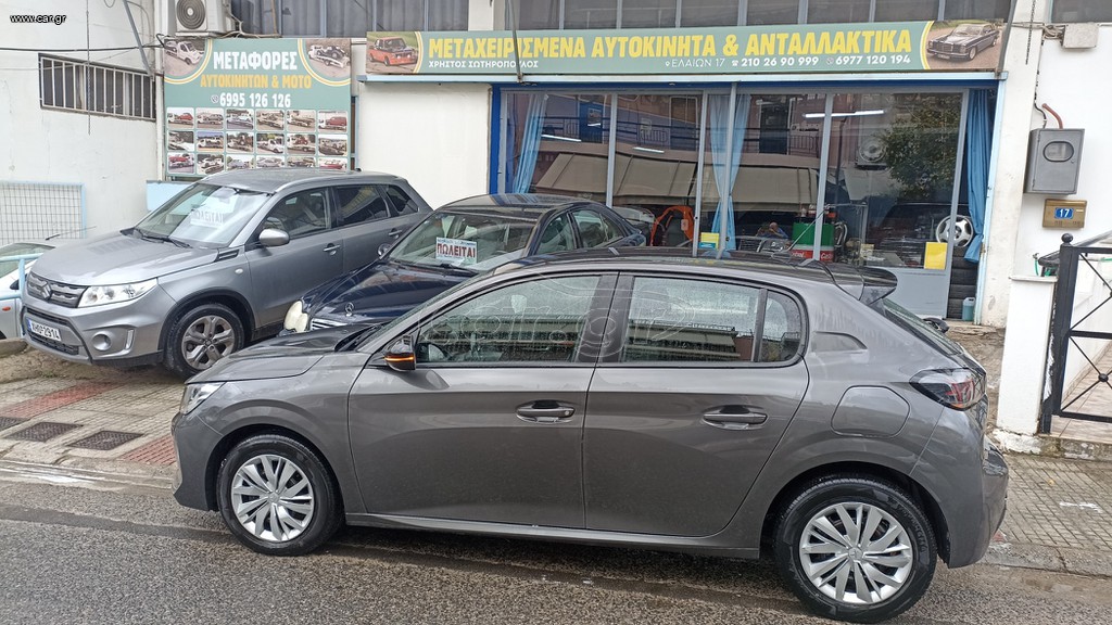 Peugeot 208 2022 1.5 BlueHDi Active S&S 102Ps ΕΛΛΗΝΙΚΟ!