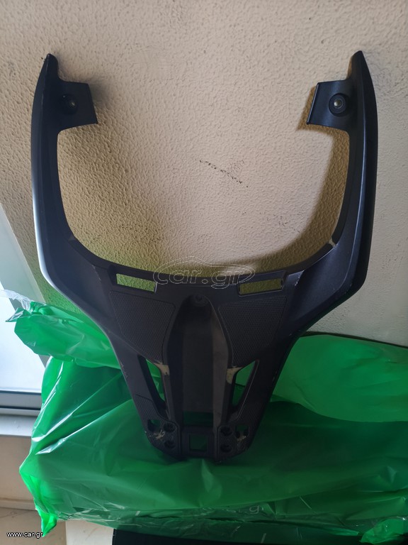 ανταλλακτικά SH 150