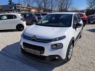 Citroen C3 2018 DIESEL- ΕΛΛΗΝΙΚΟ-thumb-1