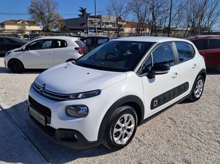 Citroen C3 2018 DIESEL- ΕΛΛΗΝΙΚΟ-thumb-2