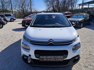Citroen C3 2018 DIESEL- ΕΛΛΗΝΙΚΟ-thumb-3