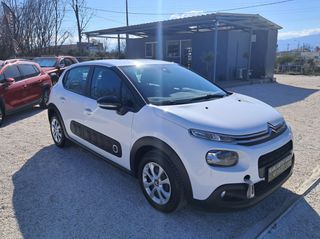 Citroen C3 2018 DIESEL- ΕΛΛΗΝΙΚΟ-thumb-6