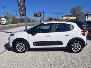 Citroen C3 2018 DIESEL- ΕΛΛΗΝΙΚΟ-thumb-7