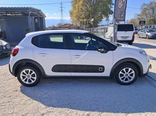 Citroen C3 2018 DIESEL- ΕΛΛΗΝΙΚΟ-thumb-8