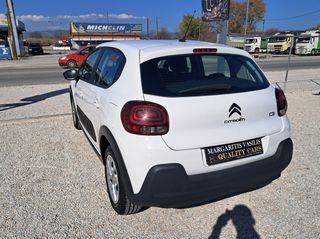Citroen C3 2018 DIESEL- ΕΛΛΗΝΙΚΟ-thumb-9