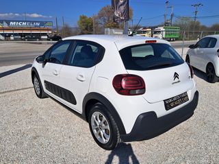 Citroen C3 2018 DIESEL- ΕΛΛΗΝΙΚΟ-thumb-10