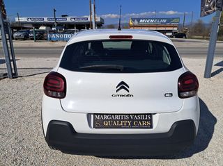 Citroen C3 2018 DIESEL- ΕΛΛΗΝΙΚΟ-thumb-11