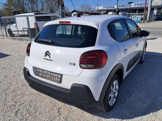 Citroen C3 2018 DIESEL- ΕΛΛΗΝΙΚΟ-thumb-13