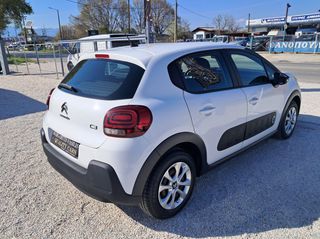 Citroen C3 2018 DIESEL- ΕΛΛΗΝΙΚΟ-thumb-14