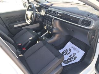 Citroen C3 2018 DIESEL- ΕΛΛΗΝΙΚΟ-thumb-17