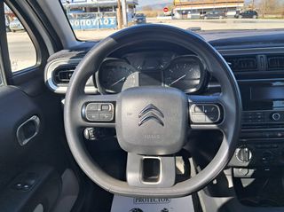 Citroen C3 2018 DIESEL- ΕΛΛΗΝΙΚΟ-thumb-20