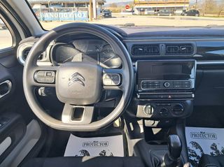 Citroen C3 2018 DIESEL- ΕΛΛΗΝΙΚΟ-thumb-21