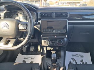 Citroen C3 2018 DIESEL- ΕΛΛΗΝΙΚΟ-thumb-22