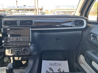 Citroen C3 2018 DIESEL- ΕΛΛΗΝΙΚΟ-thumb-23