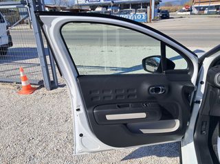 Citroen C3 2018 DIESEL- ΕΛΛΗΝΙΚΟ-thumb-30