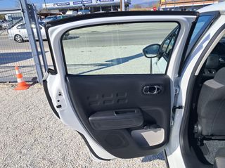 Citroen C3 2018 DIESEL- ΕΛΛΗΝΙΚΟ-thumb-31