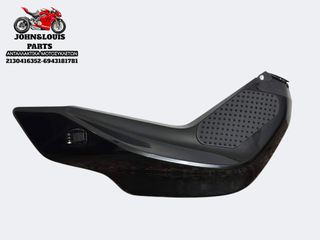 ΔΕΞΙ ΚΑΛΛΥΜΑ ΤΕΠΟΖΙΤΟΥ CFMOTO 300NK