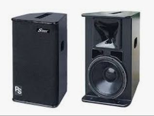 2 ηχεία seer ps 10 II
