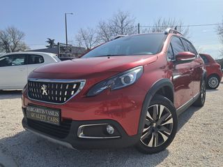 Peugeot 2008 2017 1.2 PURETECH 110 ALLURE ΠΡΟΣΦΟΡΑ ΜΕΧΡΙ ΤΕΛΟΣ ΤΟΥ ΜΗΝΑ
