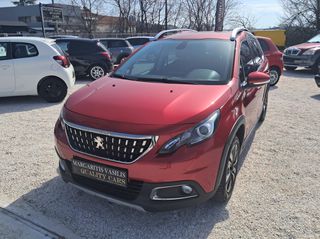 Peugeot 2008 2017 1.2 PURETECH 110 ALLURE ΠΡΟΣΦΟΡΑ ΜΕΧΡΙ ΤΕΛΟΣ ΤΟΥ ΜΗΝΑ-thumb-1