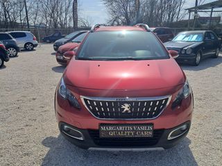 Peugeot 2008 2017 1.2 PURETECH 110 ALLURE ΠΡΟΣΦΟΡΑ ΜΕΧΡΙ ΤΕΛΟΣ ΤΟΥ ΜΗΝΑ-thumb-3