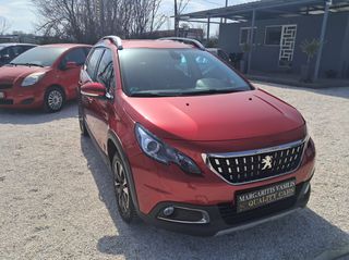 Peugeot 2008 2017 1.2 PURETECH 110 ALLURE ΠΡΟΣΦΟΡΑ ΜΕΧΡΙ ΤΕΛΟΣ ΤΟΥ ΜΗΝΑ-thumb-5