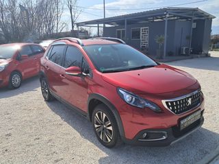 Peugeot 2008 2017 1.2 PURETECH 110 ALLURE ΠΡΟΣΦΟΡΑ ΜΕΧΡΙ ΤΕΛΟΣ ΤΟΥ ΜΗΝΑ-thumb-6