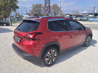 Peugeot 2008 2017 1.2 PURETECH 110 ALLURE ΠΡΟΣΦΟΡΑ ΜΕΧΡΙ ΤΕΛΟΣ ΤΟΥ ΜΗΝΑ-thumb-14