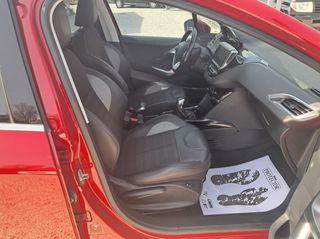Peugeot 2008 2017 1.2 PURETECH 110 ALLURE ΠΡΟΣΦΟΡΑ ΜΕΧΡΙ ΤΕΛΟΣ ΤΟΥ ΜΗΝΑ-thumb-18