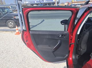 Peugeot 2008 2017 1.2 PURETECH 110 ALLURE ΠΡΟΣΦΟΡΑ ΜΕΧΡΙ ΤΕΛΟΣ ΤΟΥ ΜΗΝΑ-thumb-31
