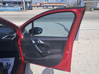 Peugeot 2008 2017 1.2 PURETECH 110 ALLURE ΠΡΟΣΦΟΡΑ ΜΕΧΡΙ ΤΕΛΟΣ ΤΟΥ ΜΗΝΑ-thumb-32